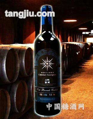 10年窖藏赤霞珠干红