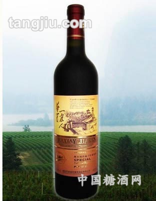四星珍藏干红