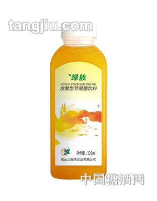 绿族发酵型苹果醋饮料炫彩PP330ML