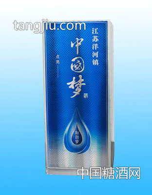 中国梦（蓝盒）-11