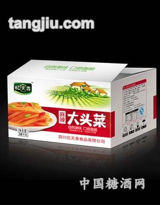 麻辣大头菜彩箱