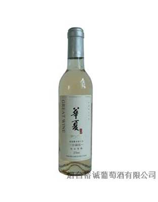 霞多丽干白