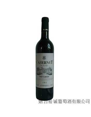 特制干红葡萄酒