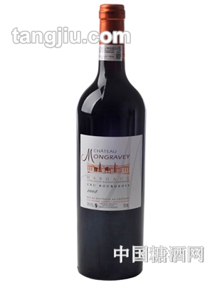 蒙格拉维城堡葡萄酒