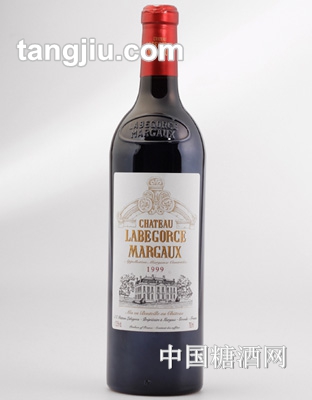 兰伯格斯城堡葡萄酒