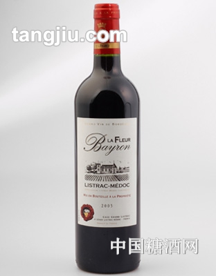 拉福勒—贝隆城堡葡萄酒