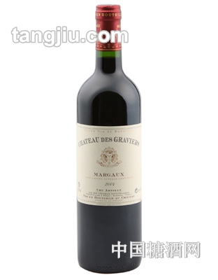 嘉维尔城堡葡萄酒