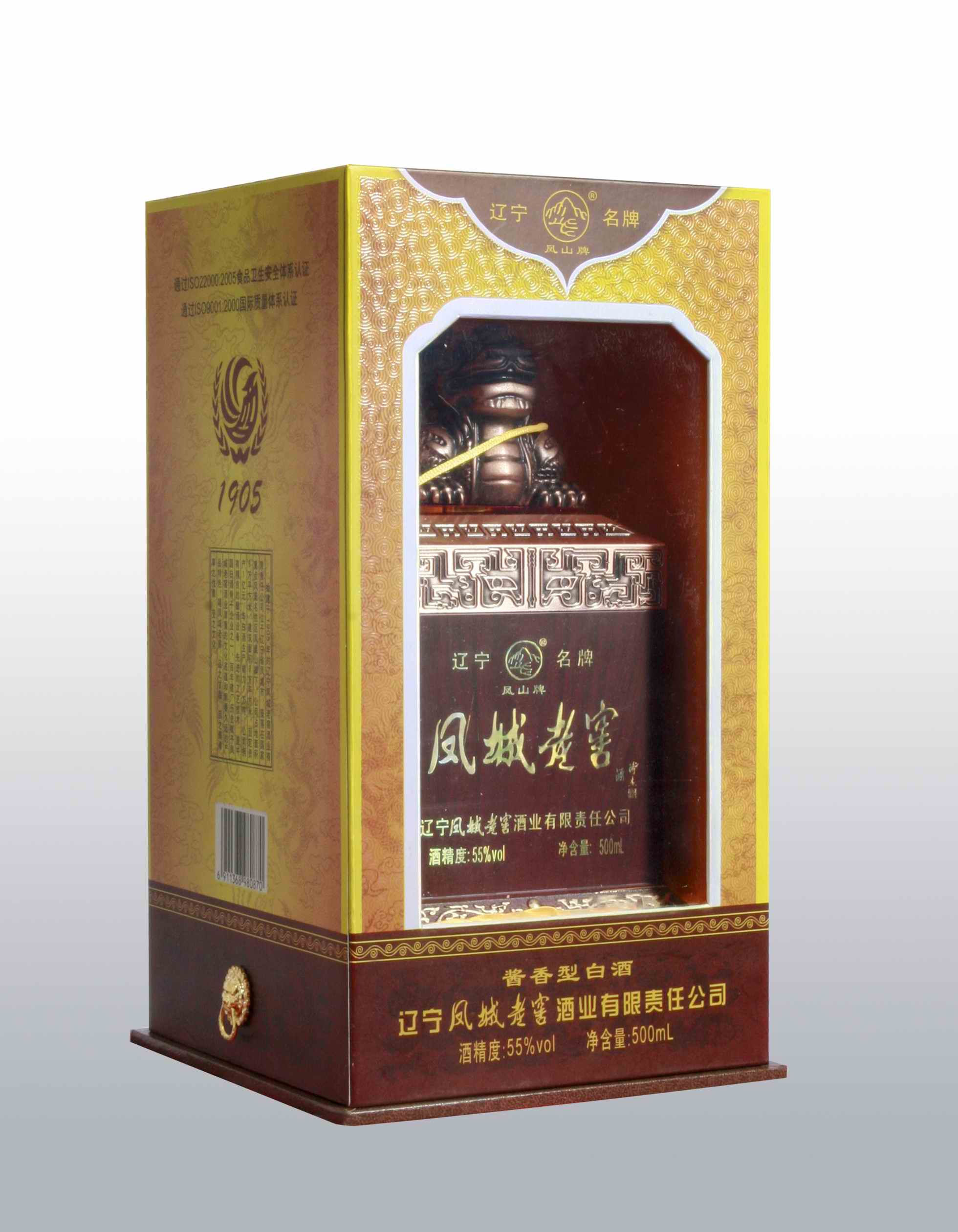 凤城老窖