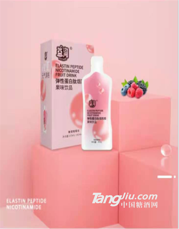 烟酰胺胶原蛋白肽果饮品