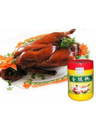 香烤鸭6820