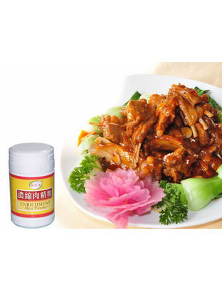 鸡肉味卤香膏500g