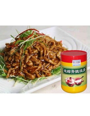 浓缩猪骨浸膏6120A