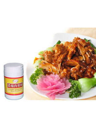 鸡肉粉 SY-28
