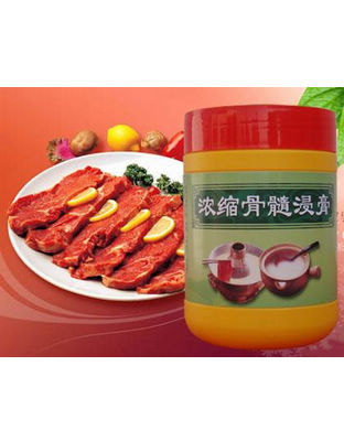 浓缩猪肉精膏 6120A