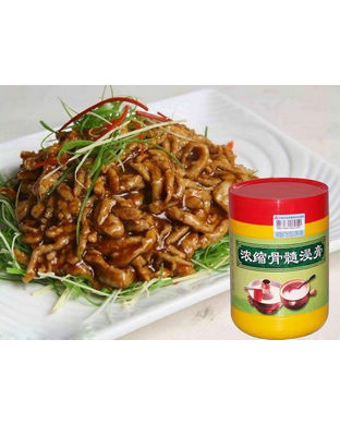 浓缩牛肉浸膏33601A