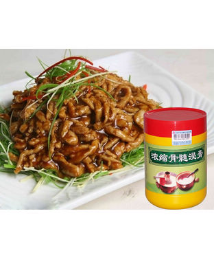 天然鸡骨提取香膏