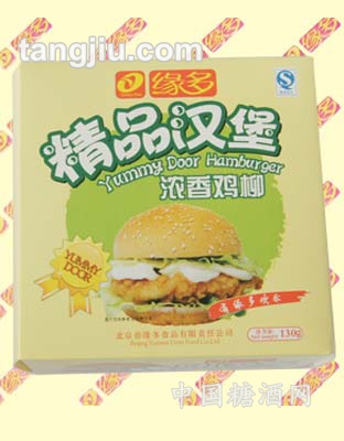 精品汉堡黑椒牛肉130克