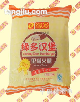 缘多汉堡里觐火腿120克
