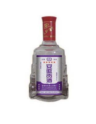 光瓶五星安徽贡酒