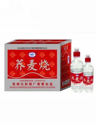 475ml裸瓶荞麦烧白酒