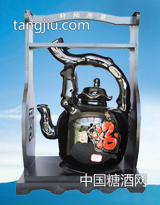 缘酒坊提壶黑釉