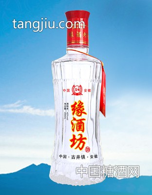 缘酒坊简装酒（红）