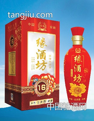 缘酒坊原浆16