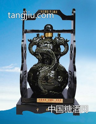 缘酒坊中国龙