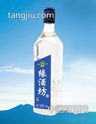 缘酒坊简装酒（蓝标）