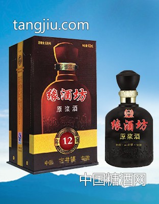 缘酒坊十二