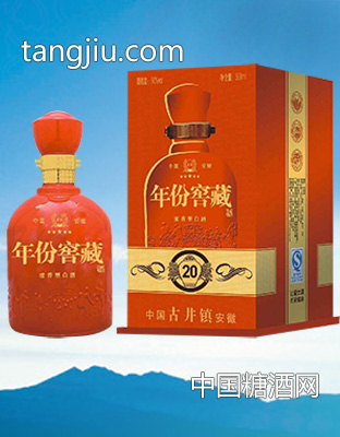 年份窖藏浓香型白酒