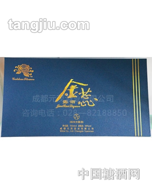 金蕊露酒100g礼盒