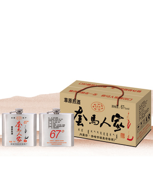 027-套马人家小钢壶67&#176;