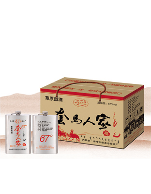 026-套马人家大钢壶67&#176;