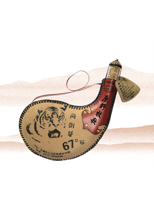 087-虎头闷倒驴羊胆67&#176;