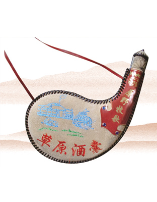 086-单边刺绣羊胆46&#176;