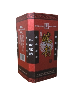 和谐皖韵