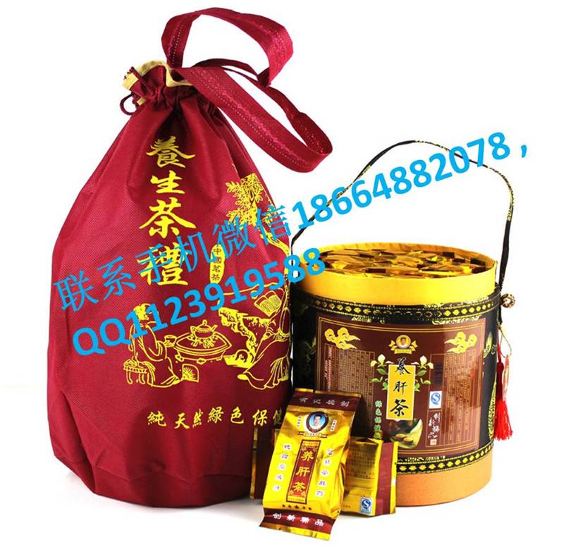 保健有记养肝茶大圆桶古韵版