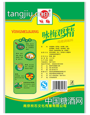 咏梅绿包鸡精介绍