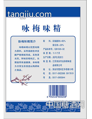 咏梅味精介绍