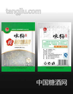 咏梅味精自立袋200g