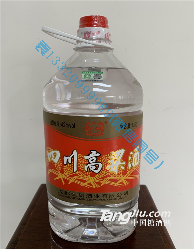 供应四川高粱酒