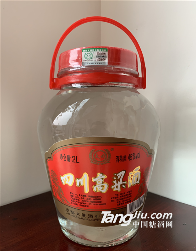 供应四川高粱酒（广口玻璃瓶）