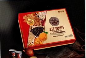 郑州月饼批发代理|郑州月饼批发定制|郑州月饼批发【圆
