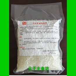 元子生态稻米200g体验装