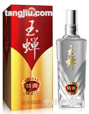 玉蝉酒新特曲52&#176;