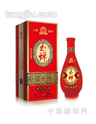 玉蝉酒原浆精品52&#176;