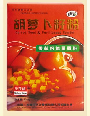 胡萝卜籽粉350g