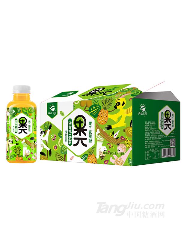 500ml×15果π猕猴桃菠萝果汁饮料