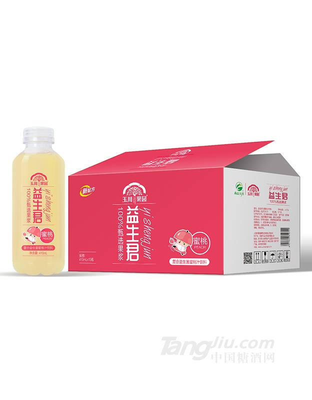 410ml×15-复合益生菌蜜桃汁饮料